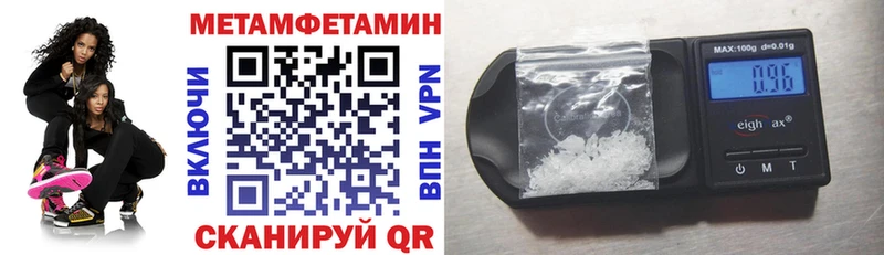 сколько стоит kraken ссылки АМФЕТАМИН Premium Валдай