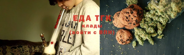 прущие крисы Баксан