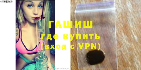 прущие крисы Баксан
