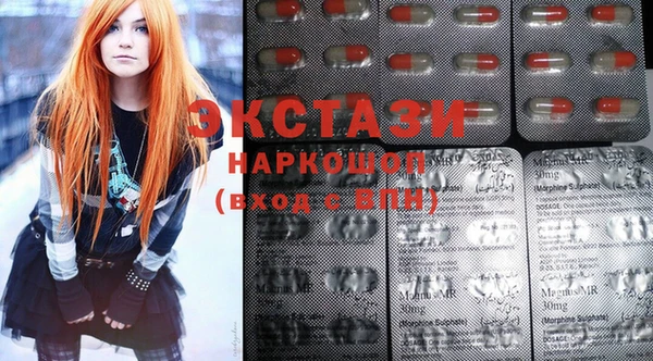 прущие крисы Баксан
