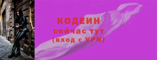 прущие крисы Баксан