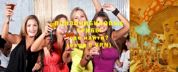 прущие крисы Баксан