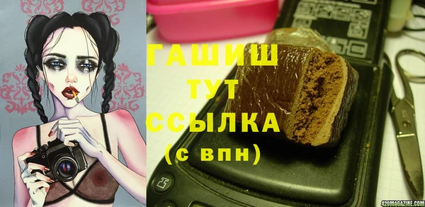 прущие крисы Баксан