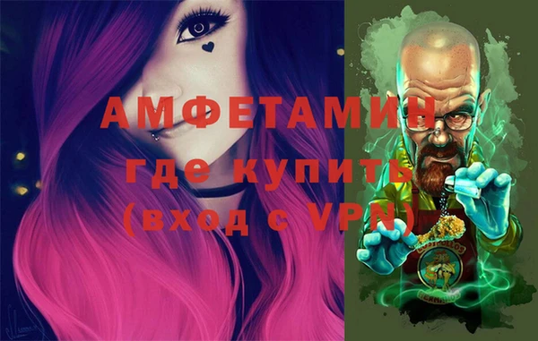 прущие крисы Баксан