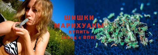 ALPHA PVP Балабаново