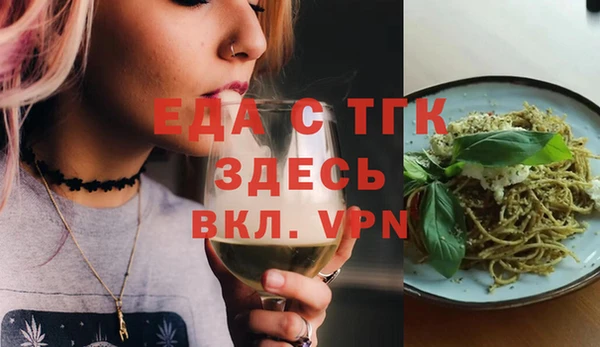 прущие крисы Баксан
