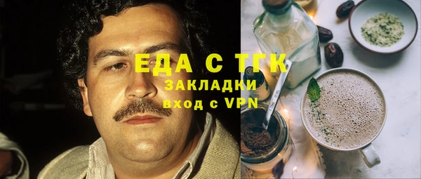 прущие крисы Баксан