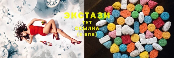 прущие крисы Баксан