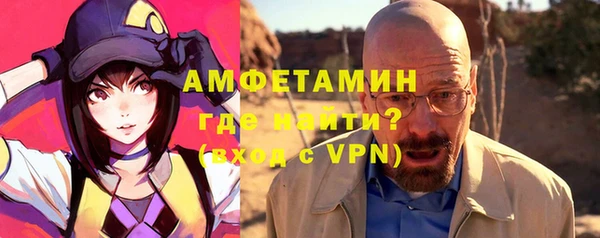 прущие крисы Баксан